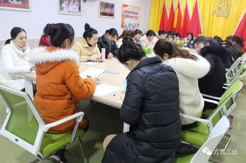 用心保育，用爱教育——新学期保育员保育工作培训顺利开展